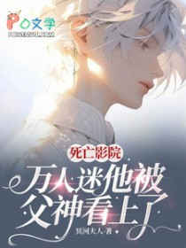 ����ӰԺ��������������������